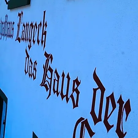 ホテル Langeck